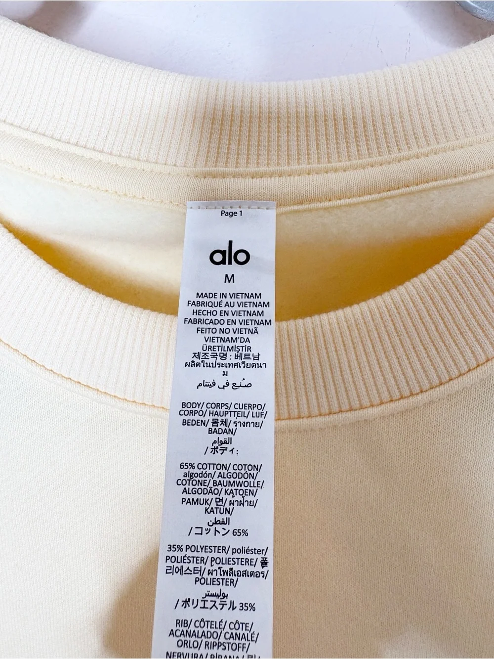 Alo Accolade Crew Neck Pullover Sweatshirt Yellow Medium - Picture 5 of 6